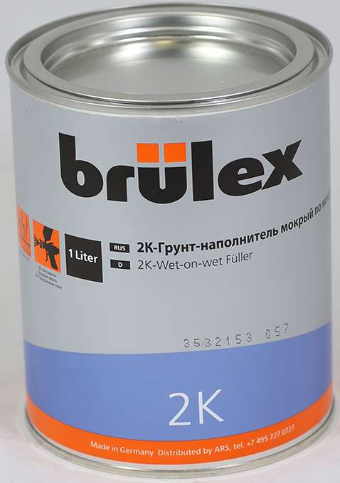 2+1 Brulex Грунт-наполнитель 2К wet-on-wet 1л +отвердитель 2000 Comfort 0,5л 