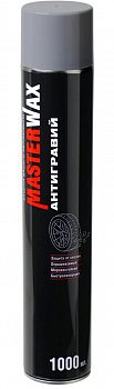 MW030202_Антигравий MasterWax серый 1000мл аэрозоль