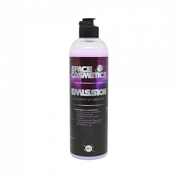emission se-021-0,5