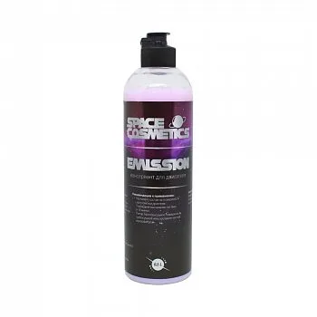 emission se-021-0,5