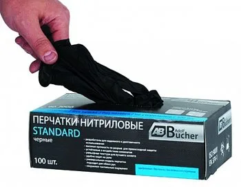90.2000.10_Перчатки Матекус Adolf Bucher черные, Стандарт, р-р XL