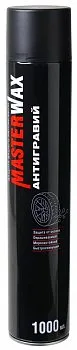 MW030102_Антигравий MasterWax черный 1000мл аэрозоль