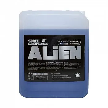 alien 5л