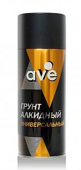 2304c643-a1fe-4bc7-8842-ea0c2ae3b456.jpg