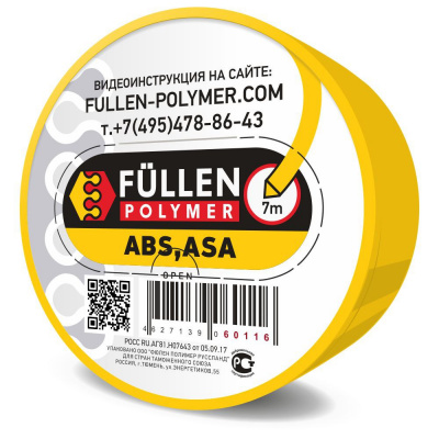 Fullen Polymer Биопрофиль ABS треугольный/плоский желтый 7/3м фото в интернет магазине Новакрас.ру