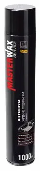 MW012401_Антишум MasterWax SERVICE BPM 4790 жидкие подкрылки аэрозоль 1000мл